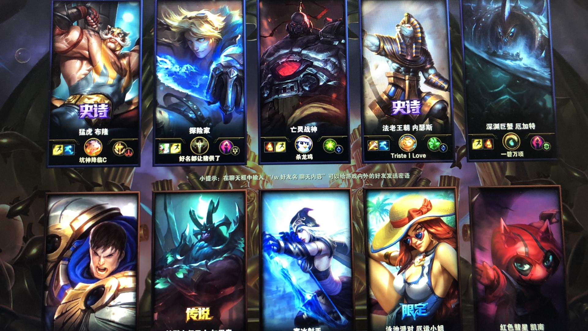 广告引擎依 广告引擎依